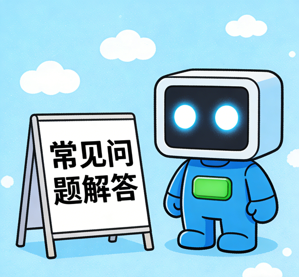 南昌摩臣2娱乐常见问题